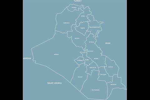 /k/l/s/IRAQ_MAP2.jpg